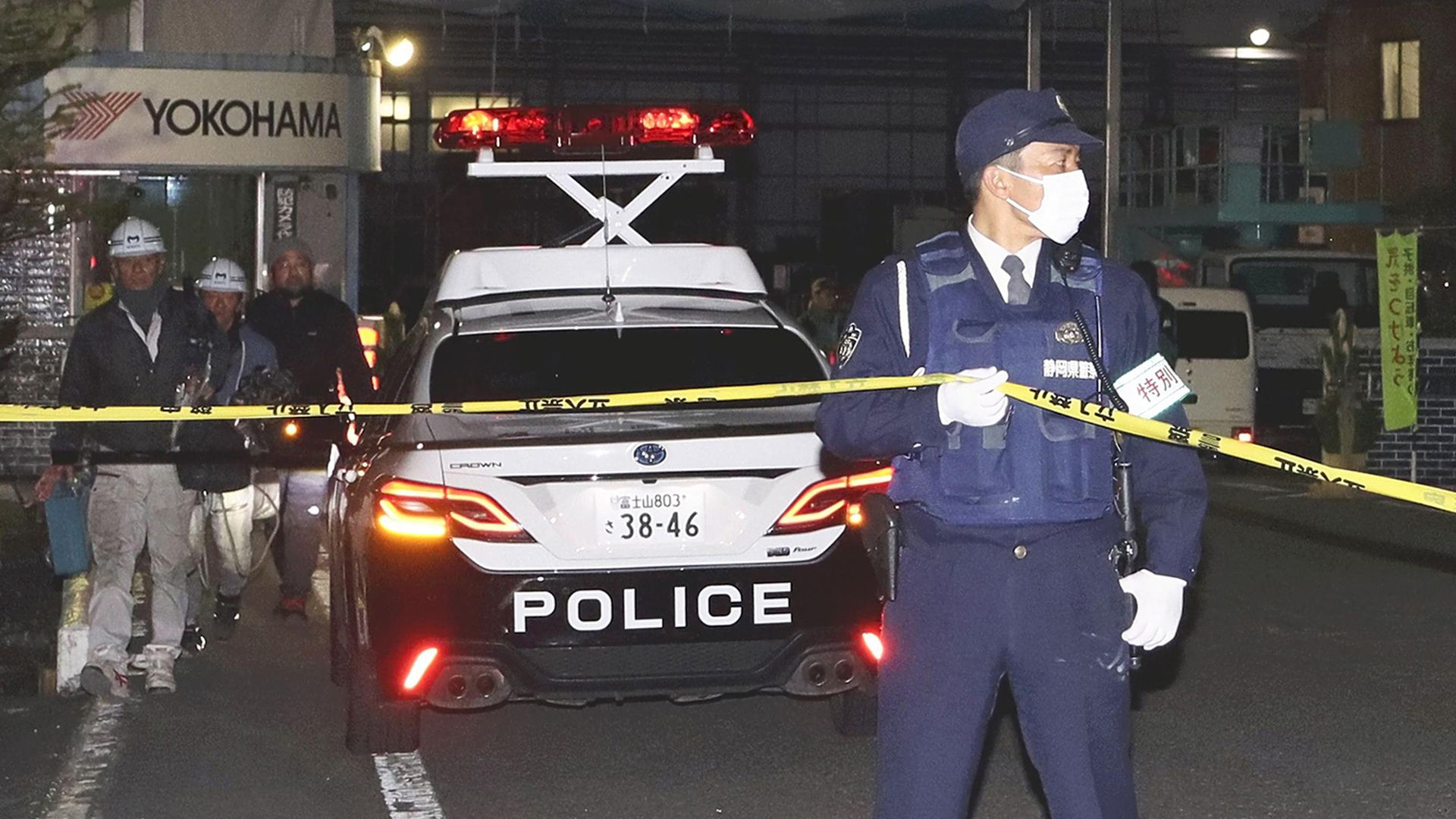 Fifteen injured in knife and chemical attack at tyre factory in Japan