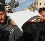 Israeli strikes kill 17 in Gaza, hospitals say, after soldier wounded by gunfire