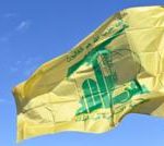 Israeli strikes kill at least 10 in Lebanon, officials say