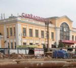 Moscow rail hub explosion was suicide bomb, Russian officials say