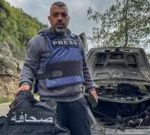 Three Lebanese journalists killed in Israeli strike, say broadcasters