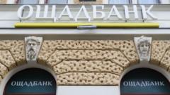 Hungary confirms it is holding seven Ukrainian bank workers and $80m