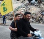 What we know about the Israel-Lebanon ceasefire