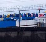 Venezuelan prison director sacked as inmates allege mistreatment