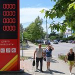 Ukraine's strikes on Crimea refineries and pipelines spark worst fuel crisis on peninsula since 2014