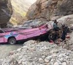 At least 32 dead after overcrowded bus plunges into ravine in Pakistan