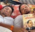 A new youth agitation grips an Indian state after 'cockroach' protests