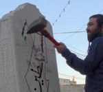 Far-right Israeli lawmaker damages Palestinian memorial with sledgehammer